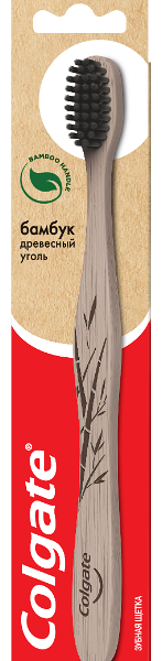 Зубная щетка Colgate Бамбук Древесный уголь, мягкая