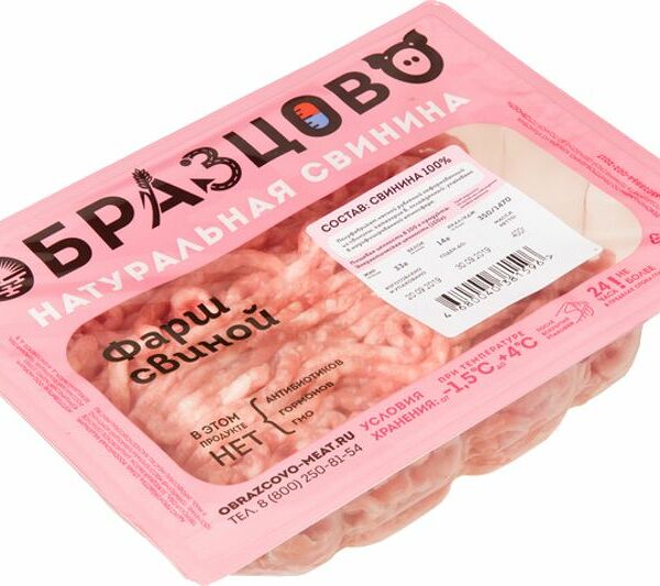 Фарш свиной Образцово охлажденный
