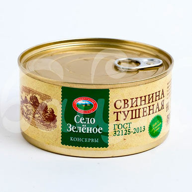 Свинина тушеная Село Зеленое 325гр в/с ГОСТ ж/б