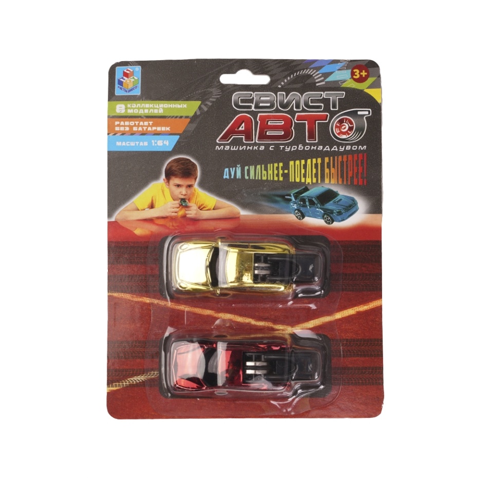 

Игрушка 1toy Свист-авто машинки 2 шт ассортименте