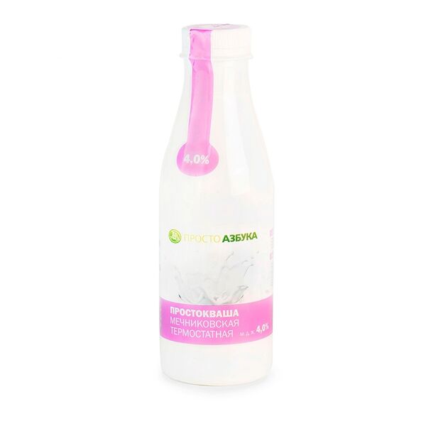 Простокваша термостатная мечниковская,  «Просто Азбука», 0.5 л, Тверская область, БЗМЖ