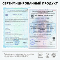 Изображение 15