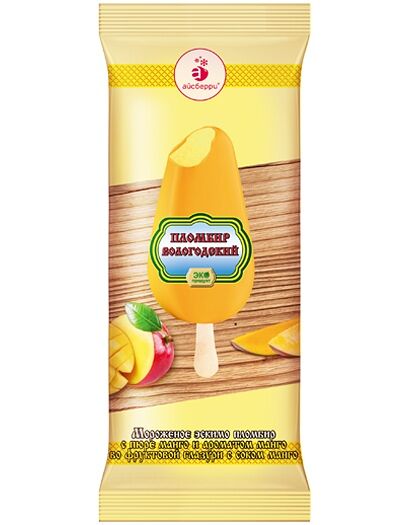 Мороженое вологодский пломбир 60 г в фрукт.глазури с пюре манго эскимо