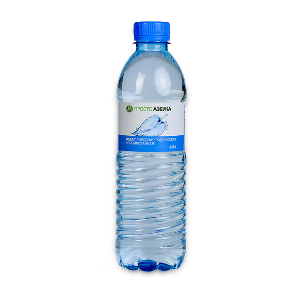 Вода природная родниковая питьевая 