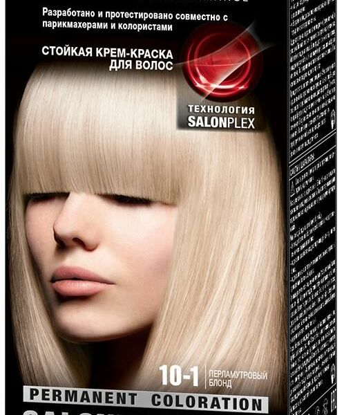 Краска для волос Syoss Color 10-1 Перламутровый блонд