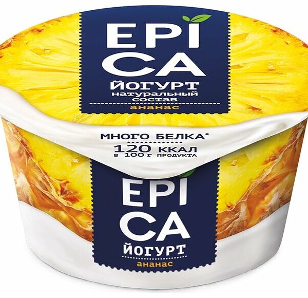 Йогурт Epica Ананас 4,8%