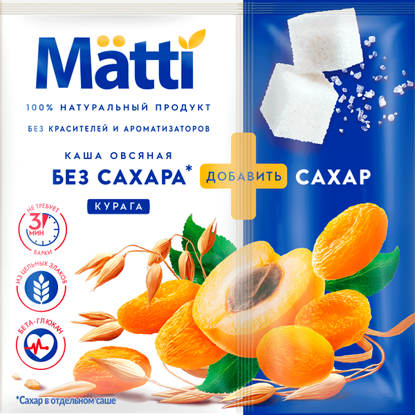 БЗМЖ Каша Matti Лактолайф с курагой