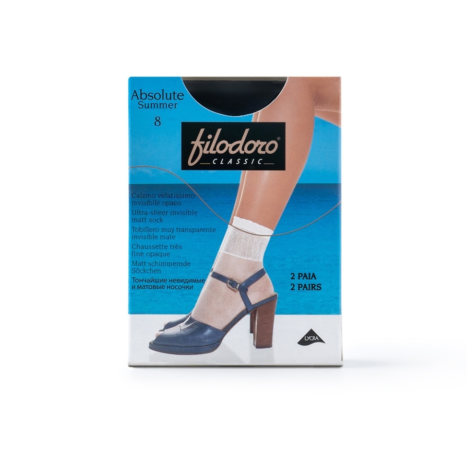 

Носки Filodoro FilCl Absolute Summer 8 цвет Nero 0 (2 пары) Республика Сербия