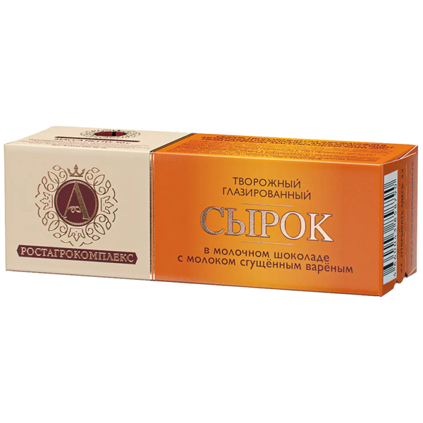 Сырок творожный А.Ростагрокомплекс в молочном шоколаде с вареной сгущенкой 26% 50 г