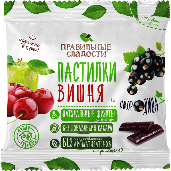 Пастилки Правильные сладости Вишня и смородина