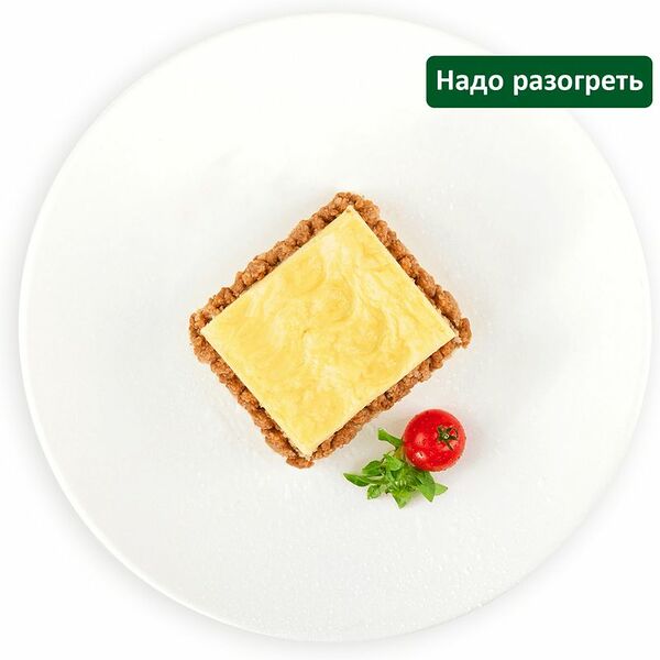 Запеканка картофельная с мясом Шеф Перекрёсток