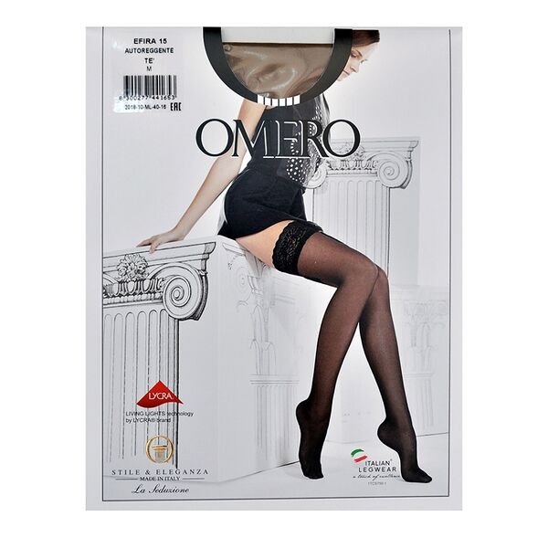 Чулки Omero Efira autoreggente цвет te 15 den размер M Италия