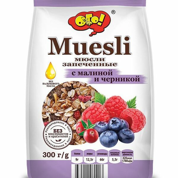 Мюсли запечённые Ого! с малиной и черникой 300 г