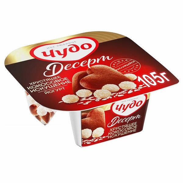 Йогурт Чудо Десерт Хрустящее кокосовое искушение 3%, 105г