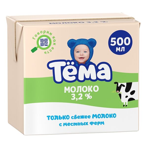 Молоко Тема детское 3,2% с 3 лет
