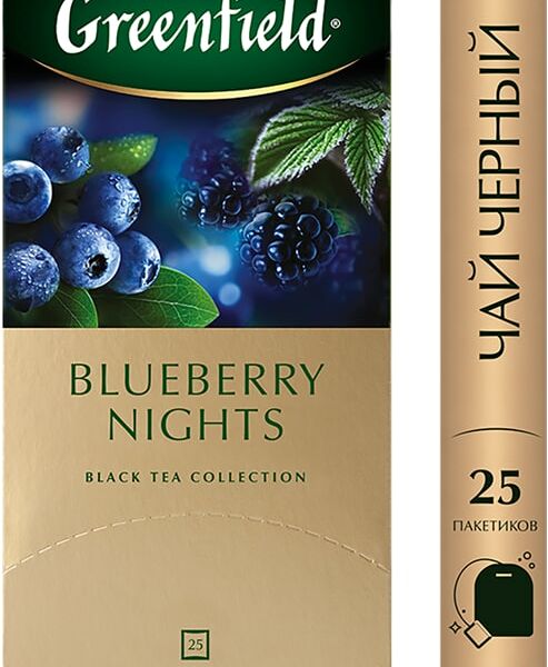 Чай черный Greenfield Blueberry Nights 25*1.5г