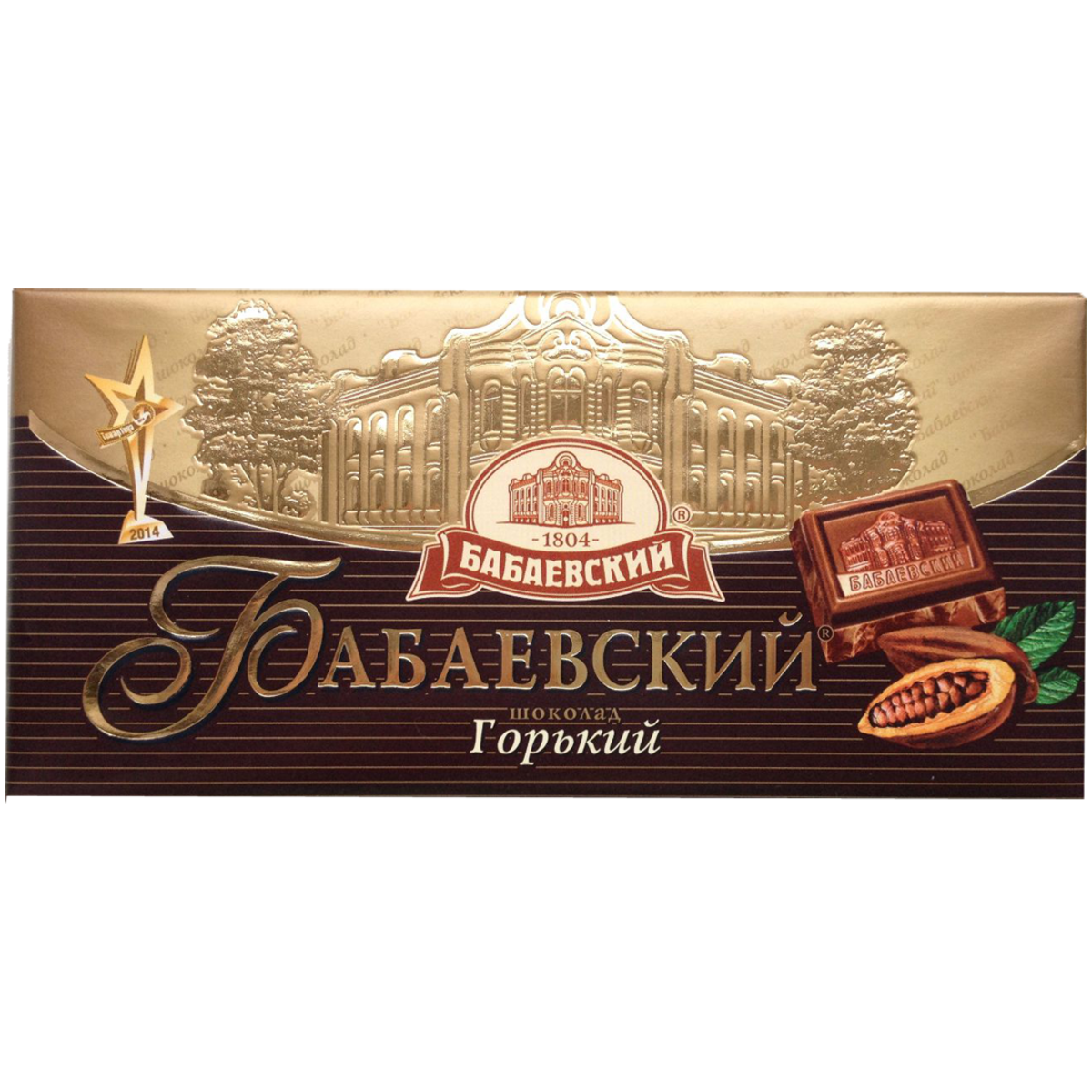 

Шоколад Бабаевский горький 55% 100 г