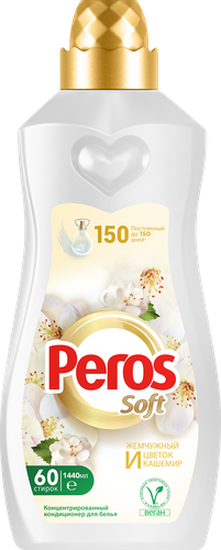 

Кондиционер для белья Peros жемчужный цветок и кашемир 1.44 л