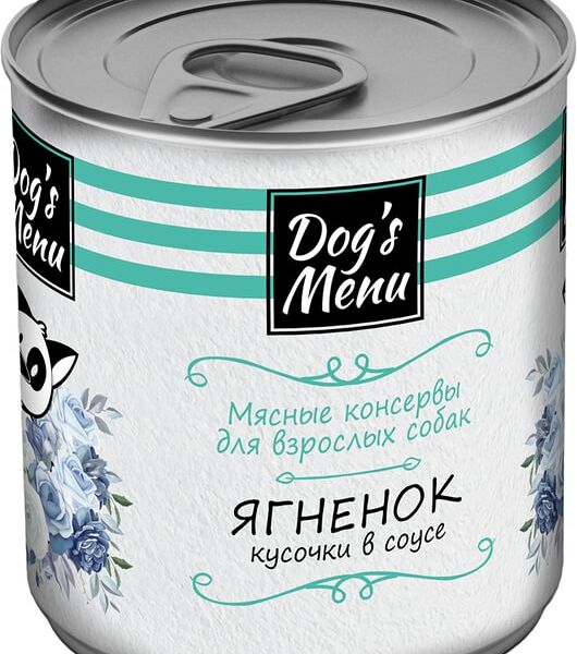 Влажный корм для собак Dogs Menu с ягненком 750г