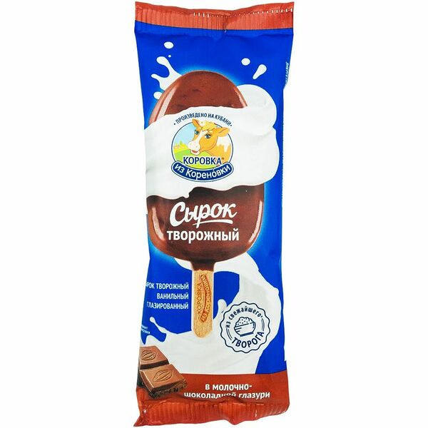 Сырок творожный Коровка из Кореновки Ванильный глазированный 23% 50г