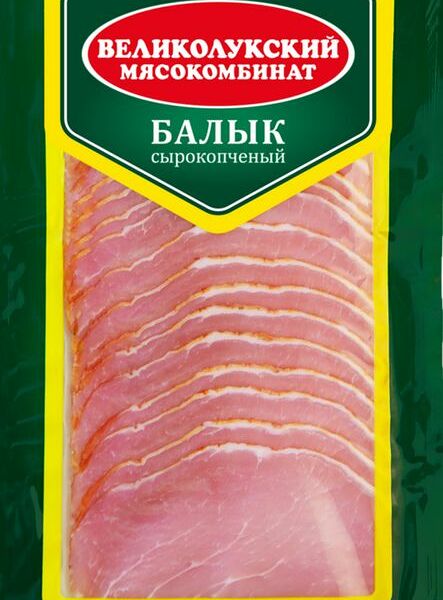 Балык Великолукский МК свиной сырокопченый нарезка 150г