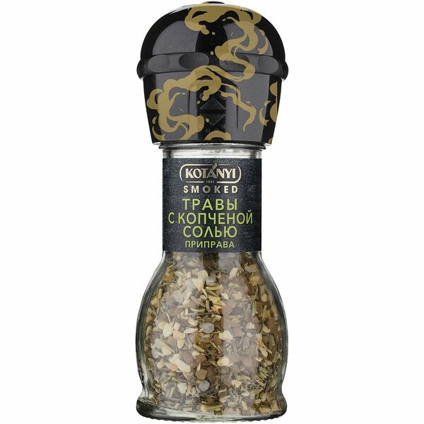 Приправа Kotanyi травы с копченой солью 50г