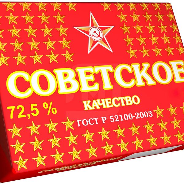 Спред Советское качество, 72.5% 170 г