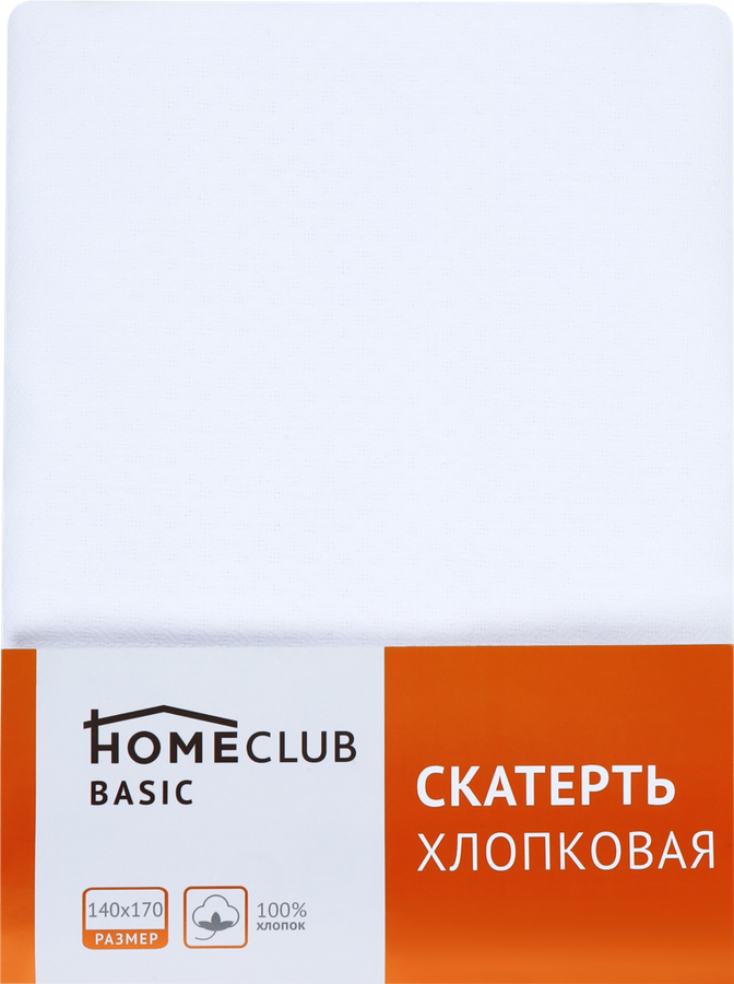 

Скатерть HOME CLUB 140x170см, белая, хлопок