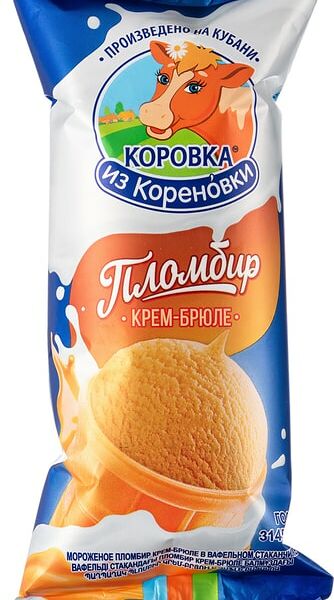 Мороженое Коровка из Кореновки Пломбир Крем-Брюле в вафельном стаканчике 100г
