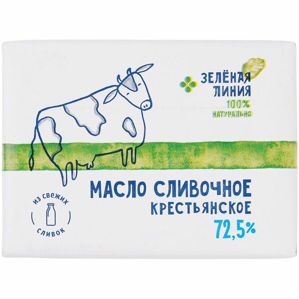 Масло сливочное Зелёная Линия Крестьянское 72.5% 200 г