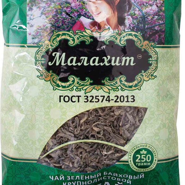 Чай зелёный Малахит