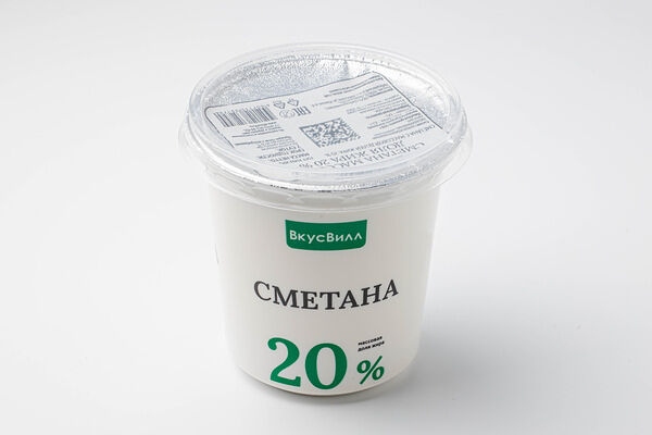 Сметана 20%