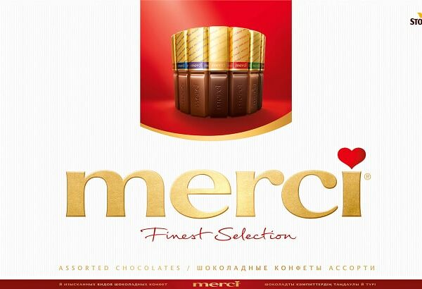 Набор шоколадных конфет Merci Ассорти 8 видов 400г