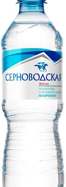 Вода Серноводская горная питьевая негазированная 500мл