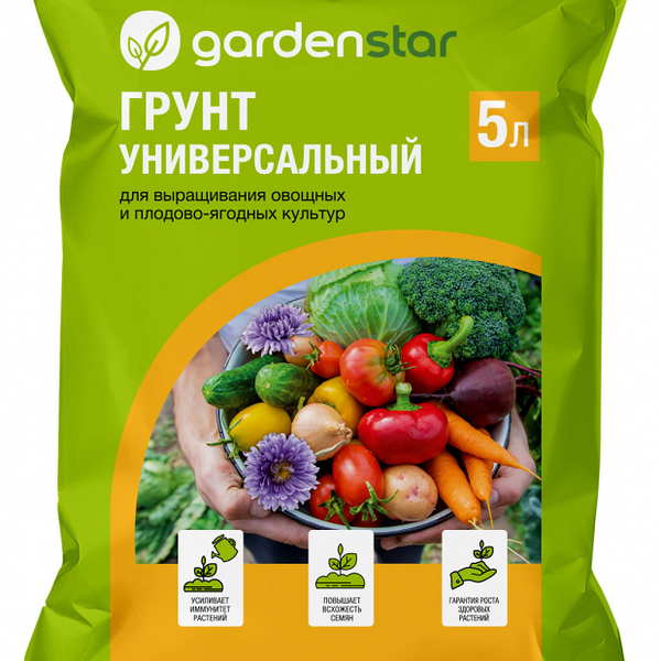 Грунт универсальный Garden Star