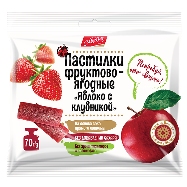 Пастилки фруктовые-ягодные  