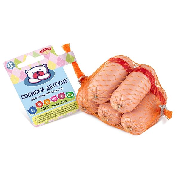Сосиски детские Умка витаминизированные