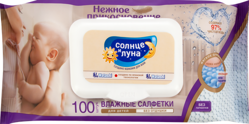 

Влажные салфетки детские Солнце и Луна Нежное прикосновение 100 шт.