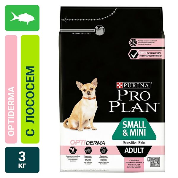 Сухой корм для собак Pro Plan Optiderma Small&Mini Adult Sensitive Skin для мелких пород для здоровья кожи и шерсти с лососем 3кг