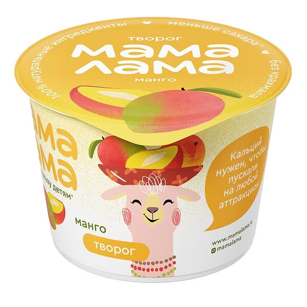 Творог Мама Лама Манго 3.8%, 100 г