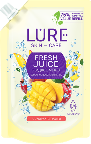 

Жидкое мыло Lure! Fresh Juice с экстрактом манго 380 мл