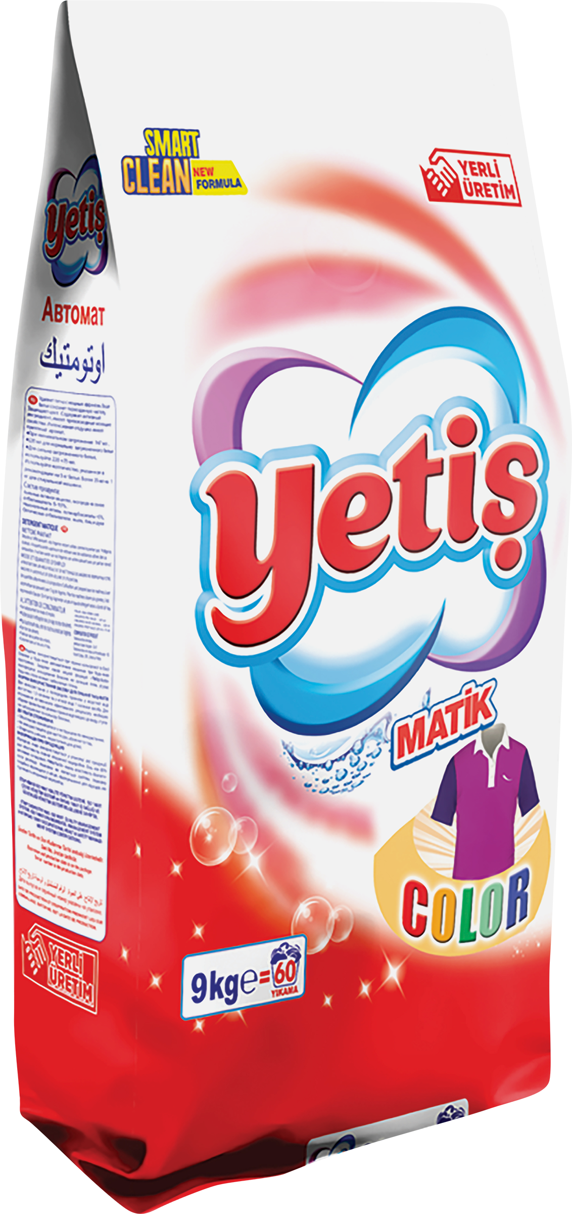 

Стиральный порошок Yetis Color, 9кг