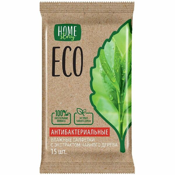Салфетки влажные Home Story антибактериальные с экстрактом чайного дерева 15шт