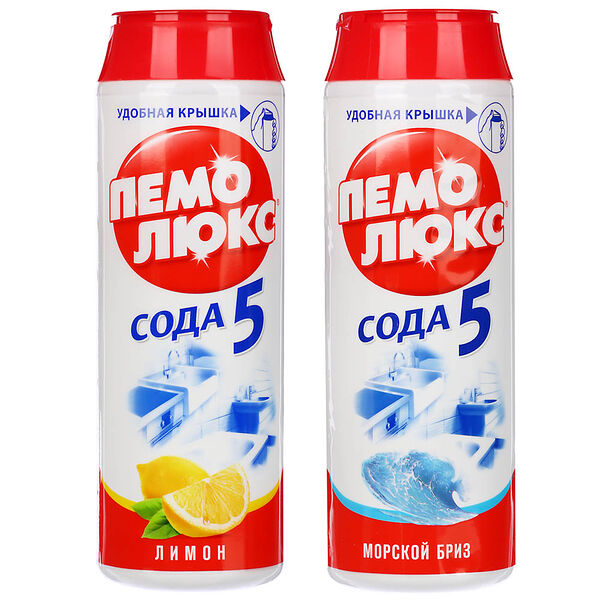 Порошок чистящий пемолюкс лимон/морской бриз, п/б, 480г в ассортименте