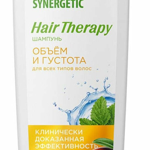 Шампунь Synergetic Объем и густота волос Hair Therapy 400 мл