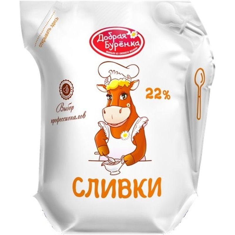 

Сливки ультрапастеризованные Добрая Буренка 22%, 400 г