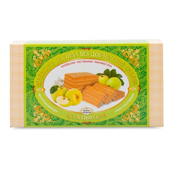 Пастила Белёвская пастильная мануфактура без сахара 180 г