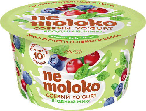 

Продукт соевый Nemoloko Yogurt ягодный микс обогащённый для детского питания 130 г