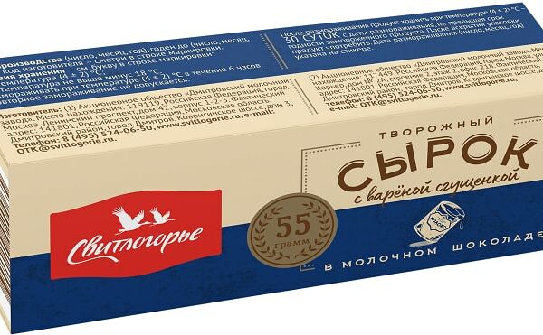 Сырок Свитлогорье творожный глазированный с вареным сгущенным молоком 26% 55г
