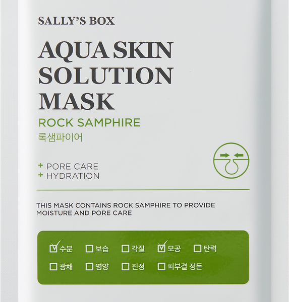 Маска для лица Sally's Box Aqua Skin Solution Mask Морской Фенхель 22 мл